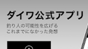 の画像0