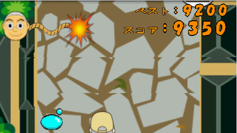 の画像0