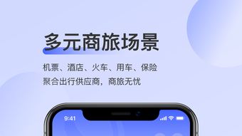 의 이미지 0