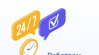 Obraz 0 dla 