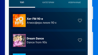 Изображение 0 для 