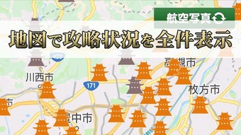 的第0张图片