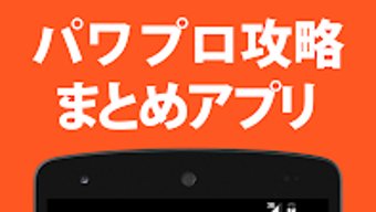 の画像0