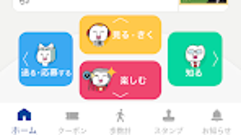 รูปภาพ 0 สำหรับ 