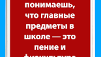 Изображение 0 для 