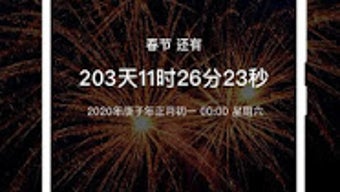 の画像0