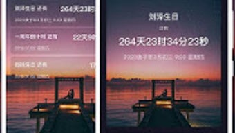 的第0张图片