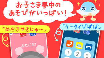 の画像0