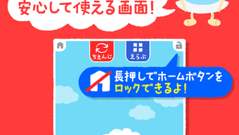 の画像0