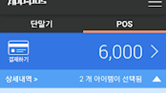 의 이미지 0
