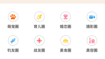 の画像0