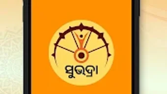 รูปภาพ 0 สำหรับ 