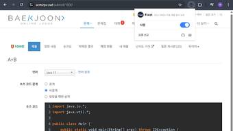 의 이미지 0