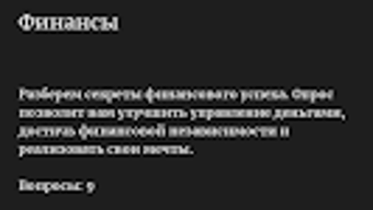 Imagem 0 para 