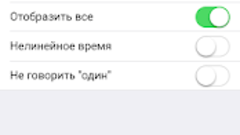 Изображение 0 для 