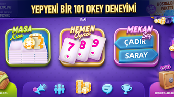 Изображение 0 для 