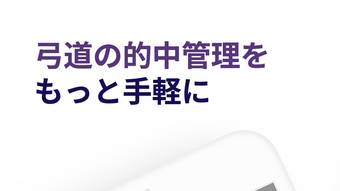 の画像0