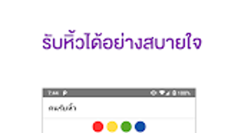 Изображение 0 для 