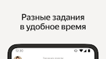 Изображение 0 для 