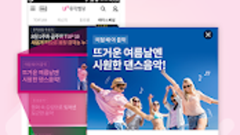 의 이미지 0