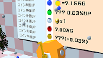  için 0 numaralı resim