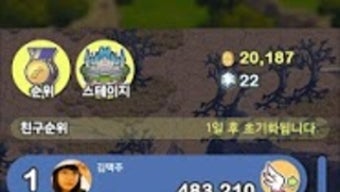 Изображение 0 для 