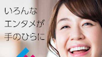 の画像0