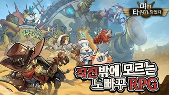의 이미지 0