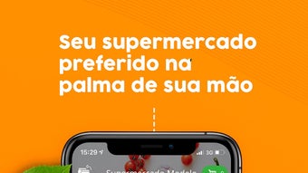 의 이미지 0