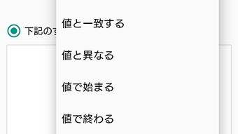 の画像0