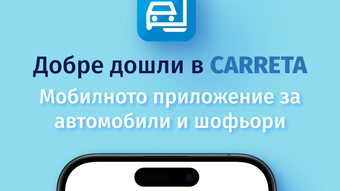 Изображение 0 для 