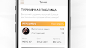 Изображение 0 для 