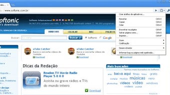 Imagem 0 para 