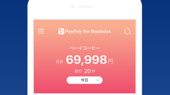 の画像0