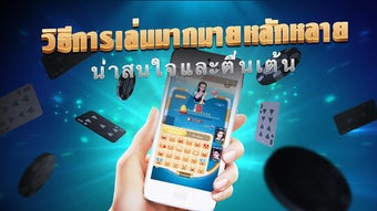 รูปภาพ 0 สำหรับ 