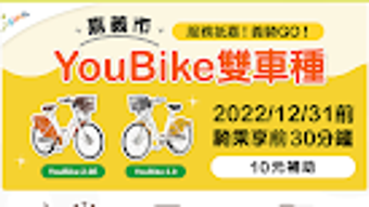 の画像0