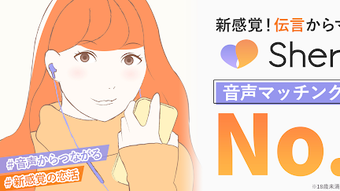 の画像0