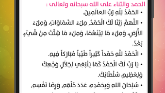 الصورة 0 لـ 
