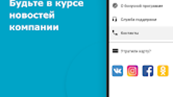 Изображение 0 для 