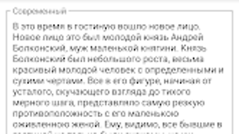 Изображение 0 для 