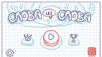 Obraz 0 dla 