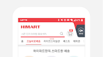 의 이미지 0