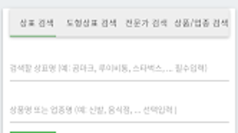 의 이미지 0
