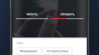 Изображение 0 для 