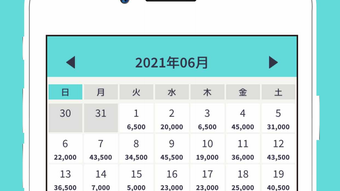 的第0张图片