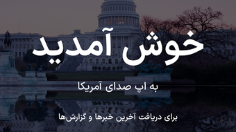 الصورة 0 لـ 