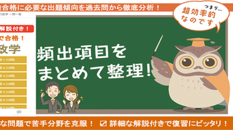 の画像0