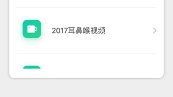 的第0张图片