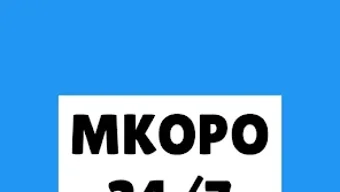 Mkopo 247 for Android - Download