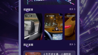 の画像0